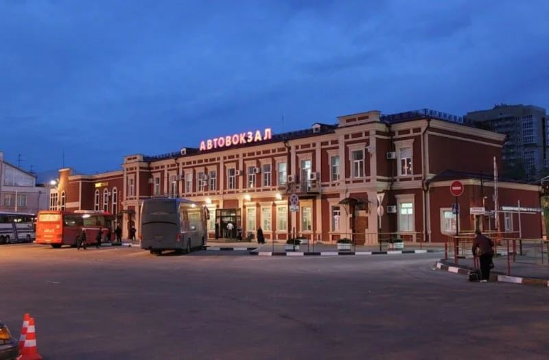 Автовокзал Краснодар-1, расписание, купить билет онлайн
